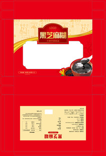 黑芝麻糊包装