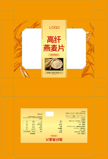 麦片礼盒