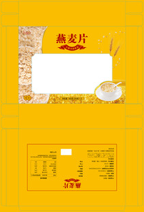 麦片礼盒