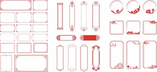 红色简约几何图形设计素材
