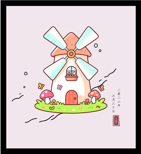 手绘矢量图插画可爱风车小屋插画