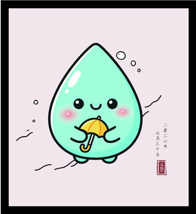 手绘矢量图插可爱水滴形象吹喇叭