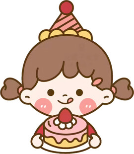 戴帽女孩捧生日蛋糕