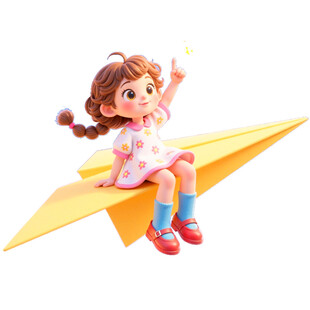 小女孩乘纸飞机快乐飞翔