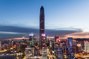 城市天际线夜景风光