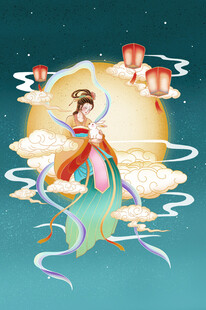 嫦娥奔月插画