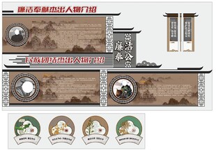 中式古建筑文化宣传素材