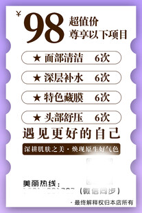 项目介绍