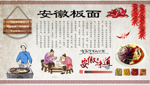 包子
