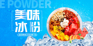 手绘汤圆