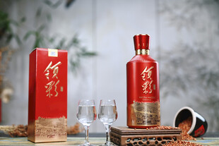 经典白酒
