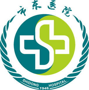 上海杨浦区市东医院logo