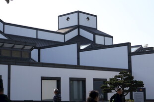苏州博物馆建筑外观