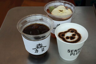 多样美味饮品展示