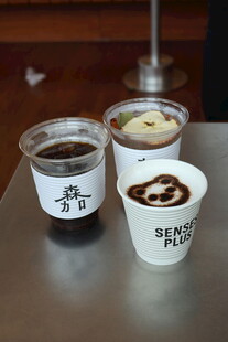 美味多样的特色杯装甜品