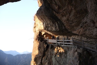 温州雁荡山