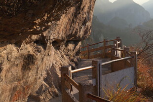 温州雁荡山