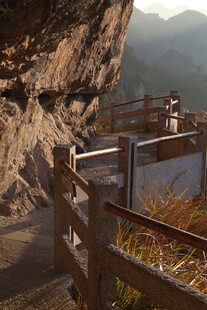温州雁荡山