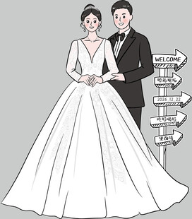 新郎新娘与婚礼方向指示牌