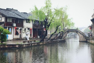 江南水乡古桥流水人家