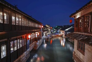 江南水乡夜景古色古香