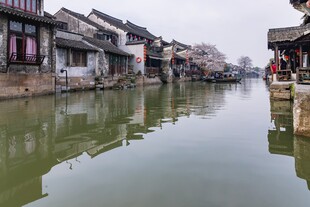 江南水乡古镇河道景观