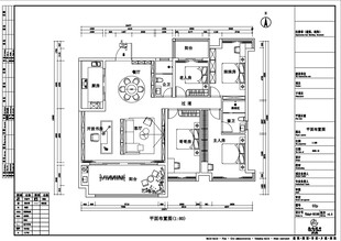 报建图  平面图