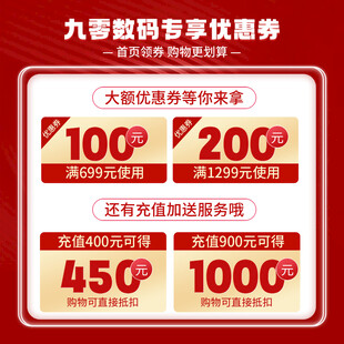 促销主图