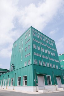 绿色工业大楼外观
