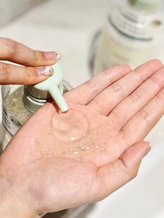 护肤乳液