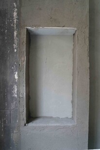墙面凹洞简洁建筑细节