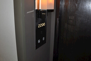 现代房间门牌号2005标识