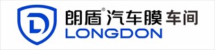 朗盾汽车膜