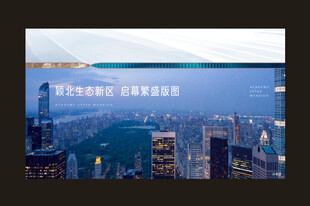 城市夜景俯瞰图