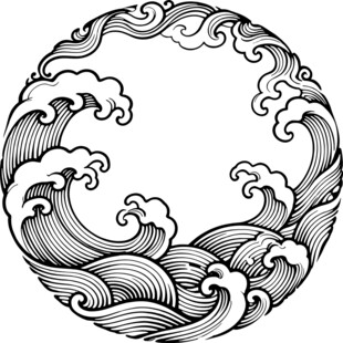 圆形海浪纹图案