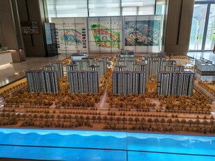 楼盘模型展示