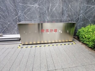不锈钢户外宣传栏