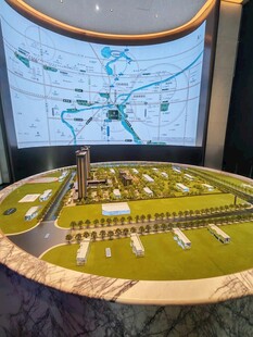 城市规划模型展示