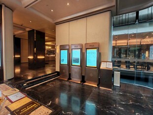 现代豪华室内空间展示