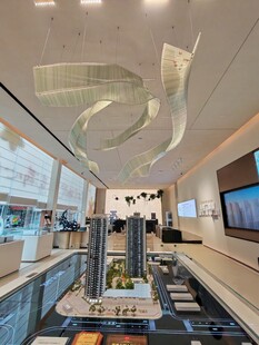 现代时尚办公空间内景