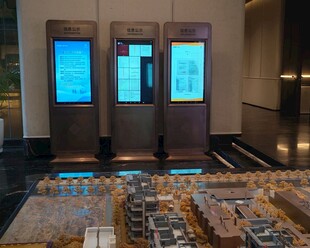 城市模型搭配电子展示屏
