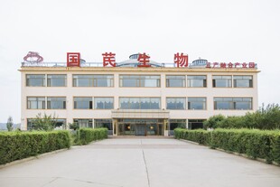 国民宾馆外观