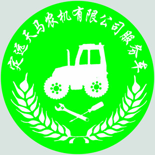 农机标志  麦穗