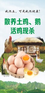 农场