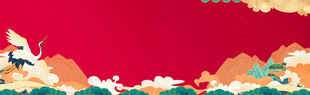 红色背景中式山水插画