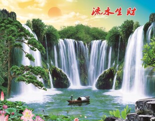 山水瀑布美景图