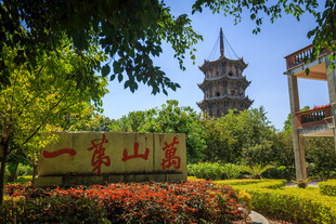 泉州开元寺