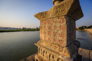 泉州洛阳桥 