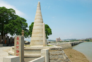 泉州洛阳桥