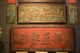 泉州闽台缘博物馆 